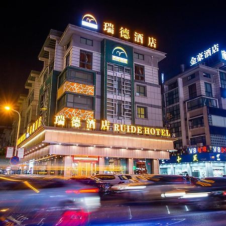 Ruide Hotel Yiwu  Buitenkant foto