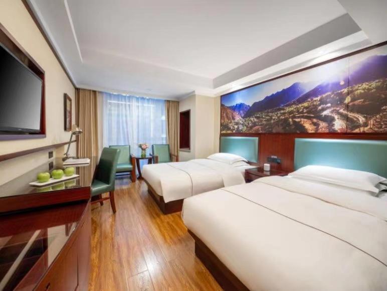 Ruide Hotel Yiwu  Buitenkant foto