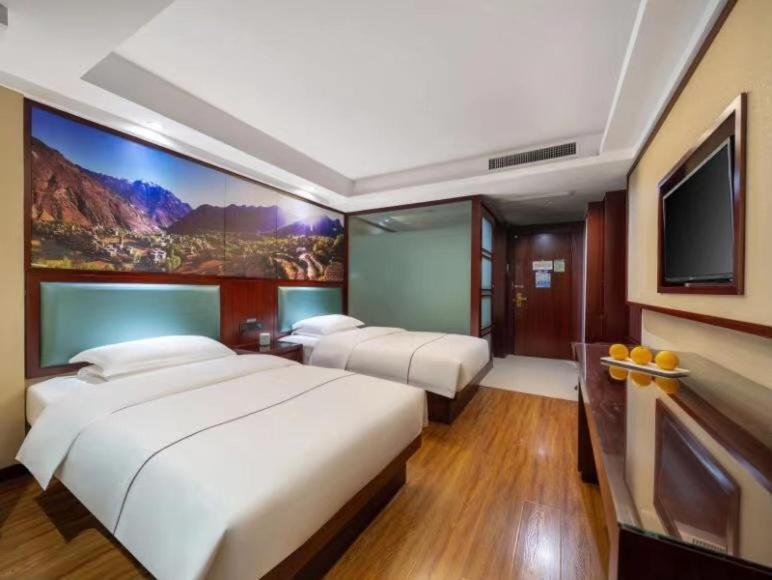 Ruide Hotel Yiwu  Buitenkant foto