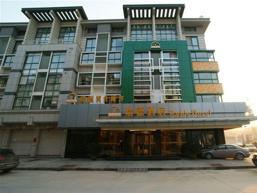 Ruide Hotel Yiwu  Buitenkant foto