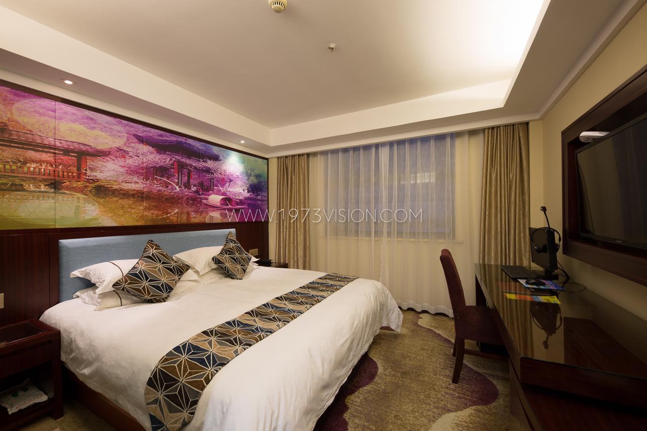 Ruide Hotel Yiwu  Buitenkant foto