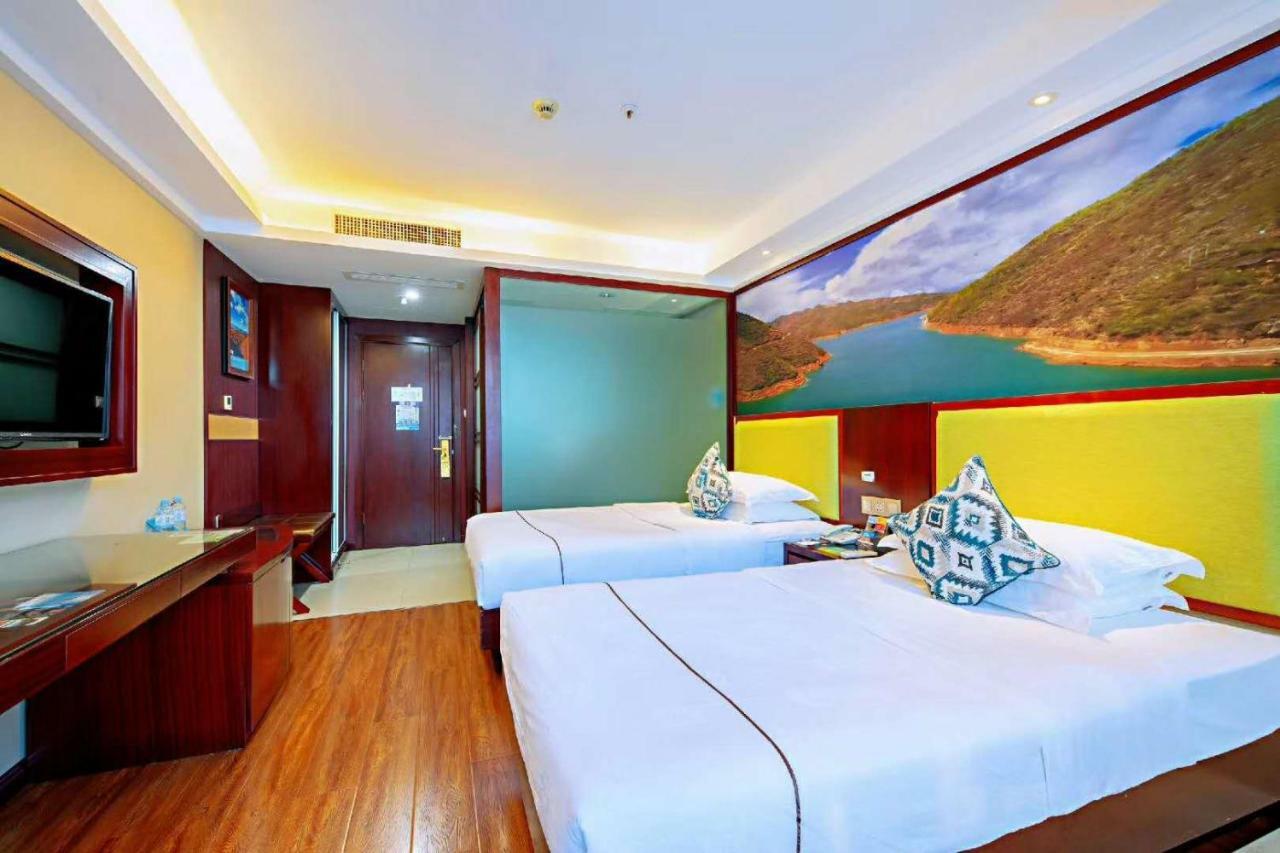 Ruide Hotel Yiwu  Buitenkant foto