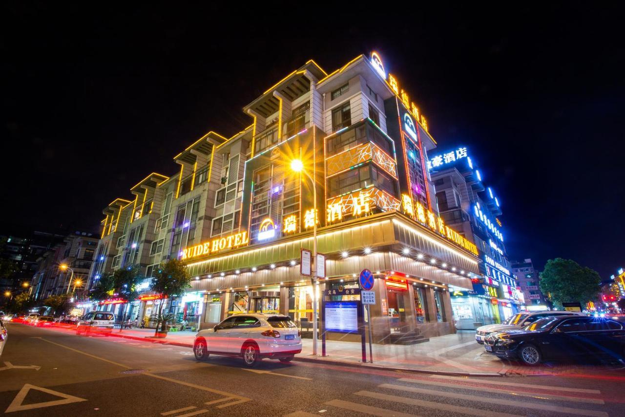 Ruide Hotel Yiwu  Buitenkant foto