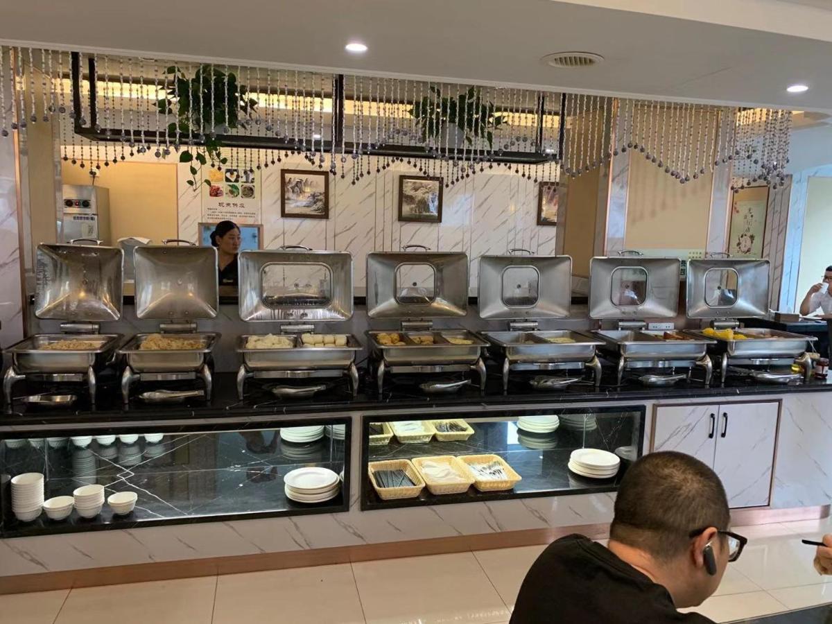 Ruide Hotel Yiwu  Buitenkant foto