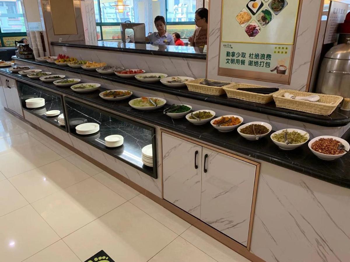 Ruide Hotel Yiwu  Buitenkant foto