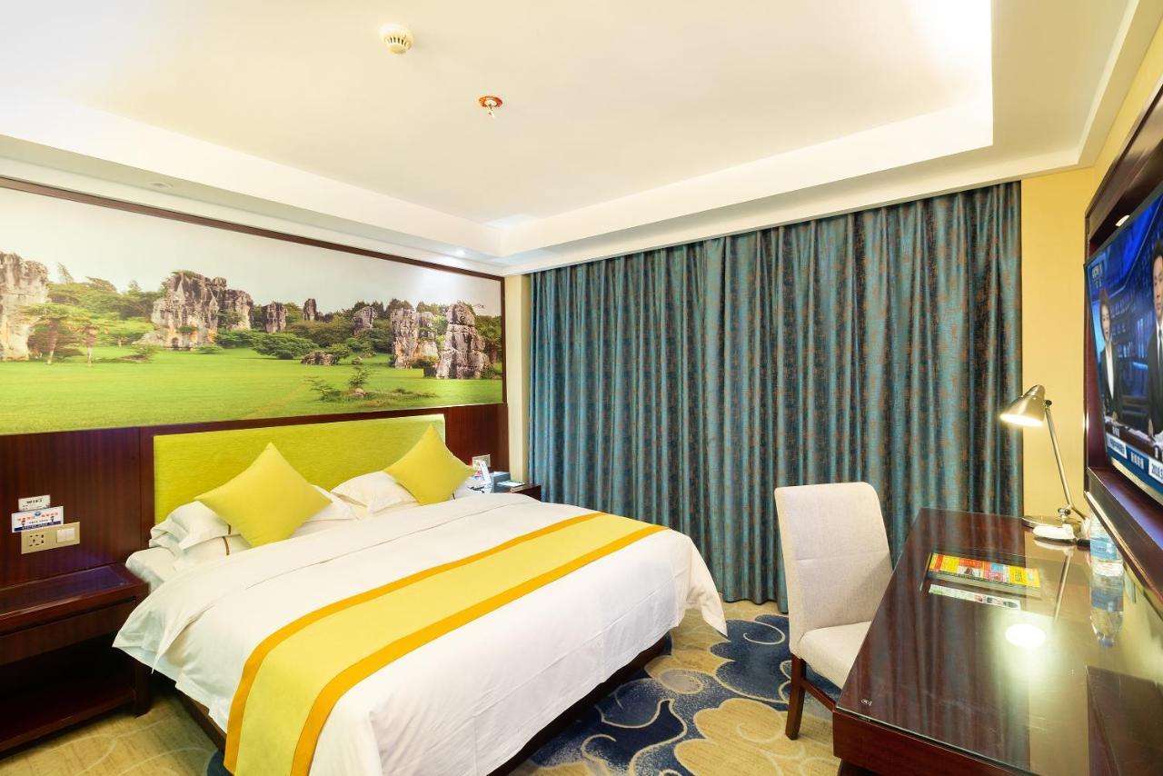 Ruide Hotel Yiwu  Buitenkant foto