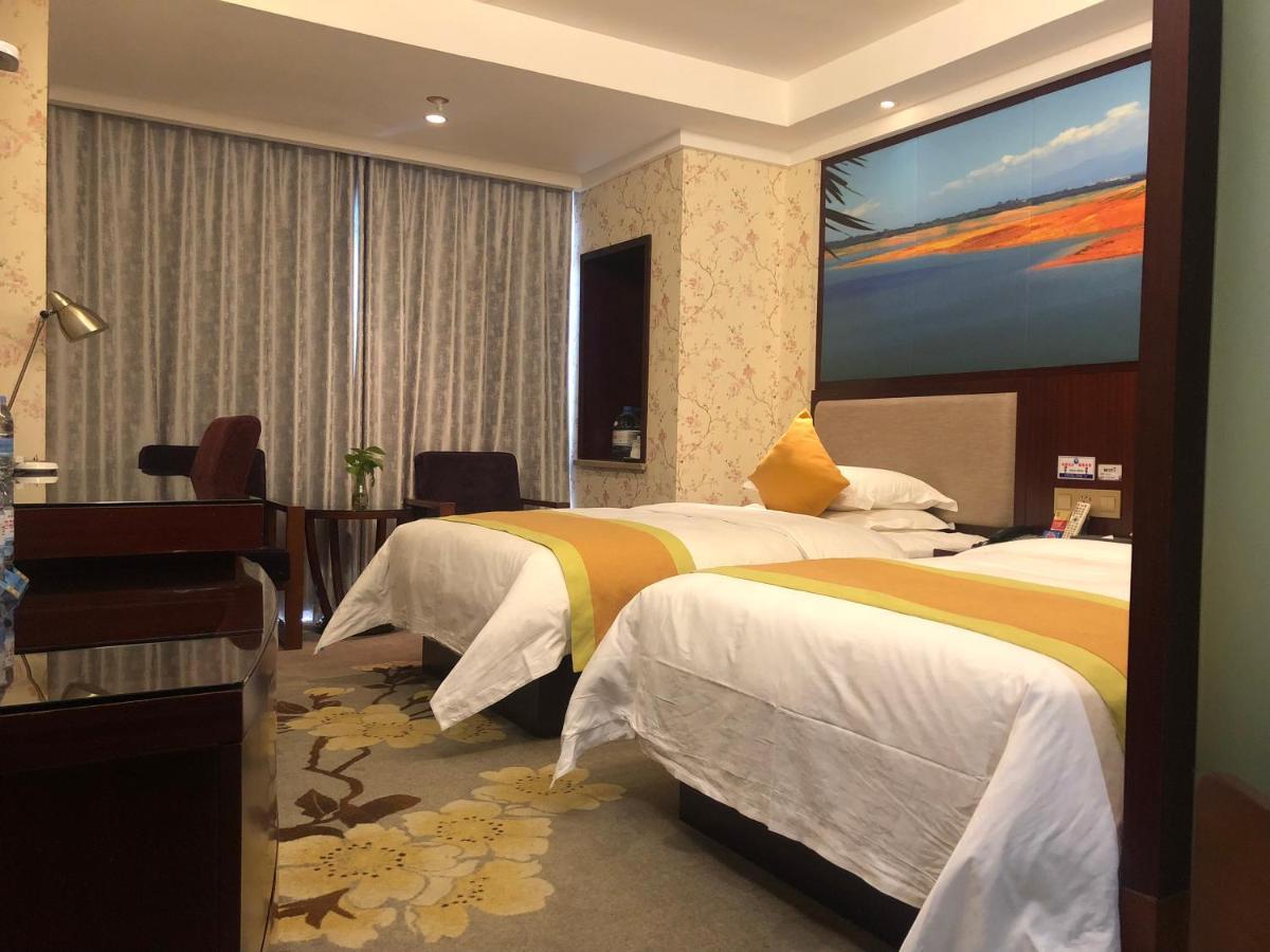 Ruide Hotel Yiwu  Buitenkant foto