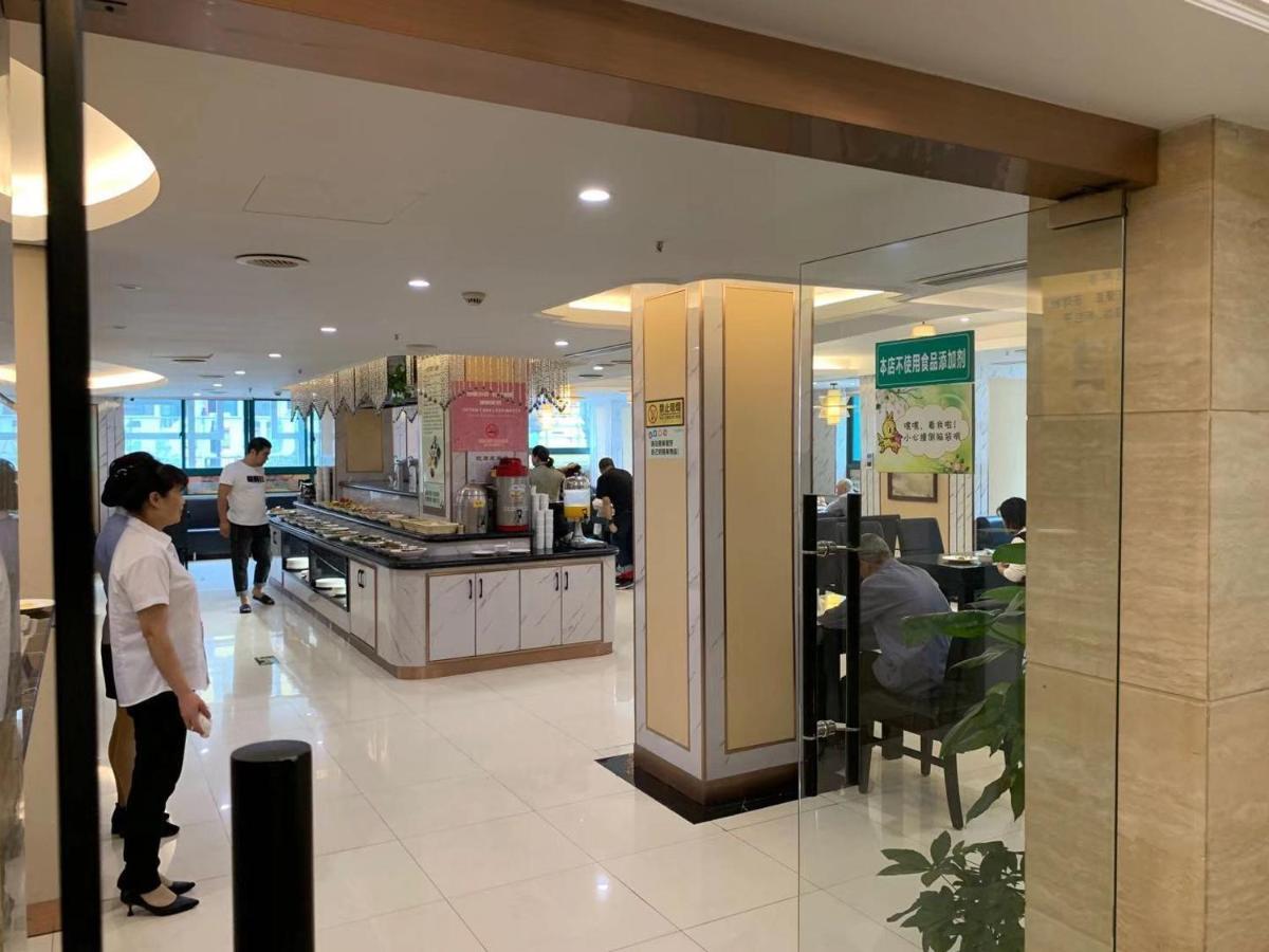 Ruide Hotel Yiwu  Buitenkant foto